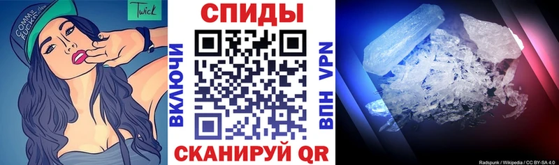 ссылка на мегу зеркало  Плавск  Амфетамин 97%  где найти  