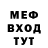 Кетамин VHQ Imhotterthenyou11