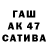 МДМА кристаллы Foatur Kim