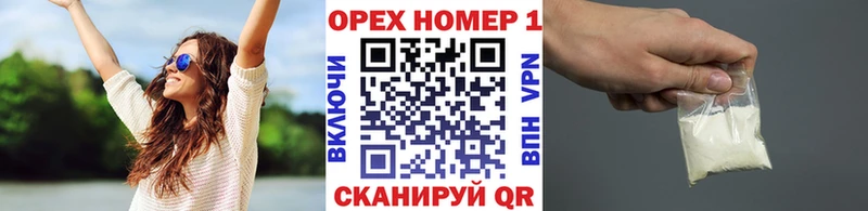 нарко площадка как зайти  Плавск  Cocaine Перу 