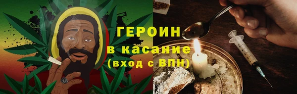 прущая мука Мегион
