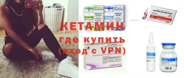 соль ск Аркадак