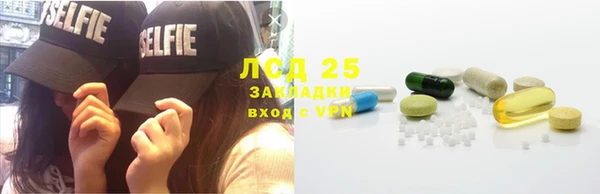 а пвп мука Наволоки