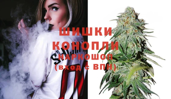 соль ск Аркадак