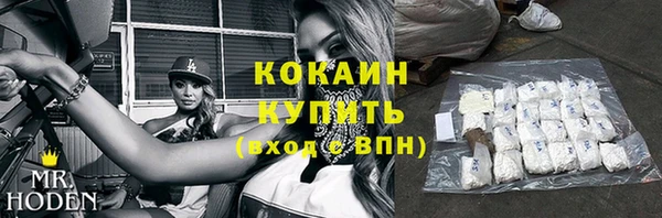 соль ск Аркадак