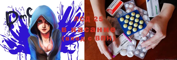 марихуана Алексин