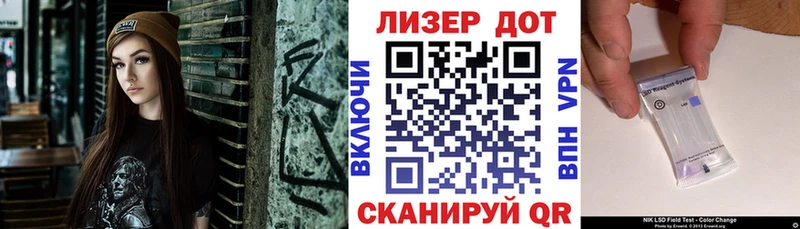 MEGA рабочий сайт  Плавск  Наркотические марки 1,5мг 